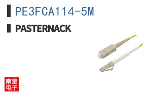 PE3FCA114-5M