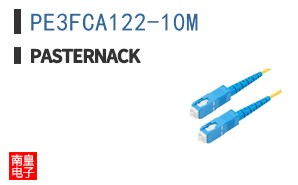 PE3FCA122-10M
