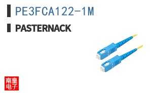 PE3FCA122-1M
