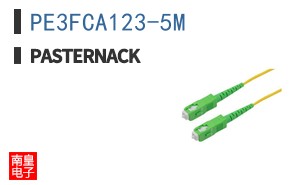 PE3FCA123-5M