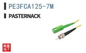PE3FCA125-7M
