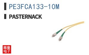 PE3FCA133-10M
