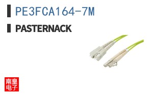 PE3FCA164-7M