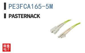 PE3FCA165-5M