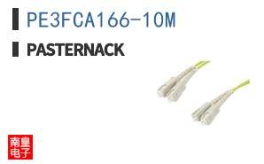 PE3FCA166-10M