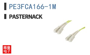 PE3FCA166-1M