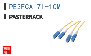 PE3FCA171-10M