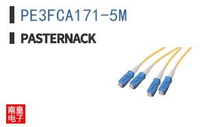 PE3FCA171-5M