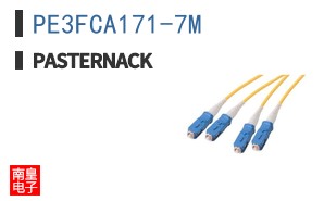 PE3FCA171-7M