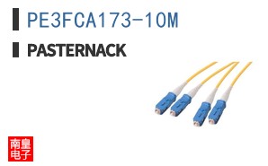 PE3FCA173-10M