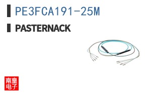 PE3FCA191-25M