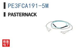 PE3FCA191-5M