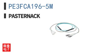 PE3FCA196-5M