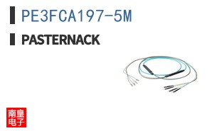 PE3FCA197-5M