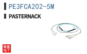PE3FCA202-5M