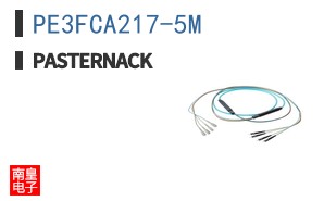 PE3FCA217-5M