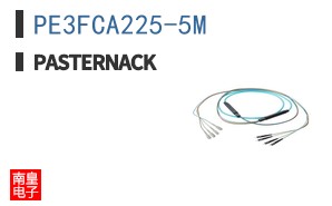 PE3FCA225-5M