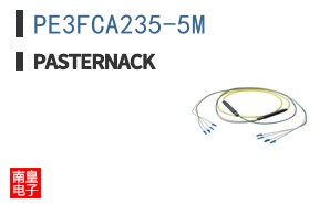 PE3FCA235-5M