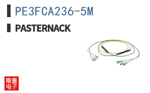 PE3FCA236-5M