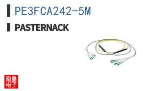 PE3FCA242-5M