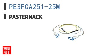 PE3FCA251-25M