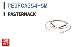 PE3FCA254-5M