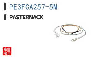 PE3FCA257-5M