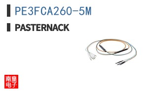 PE3FCA260-5M