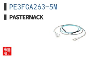 PE3FCA263-5M