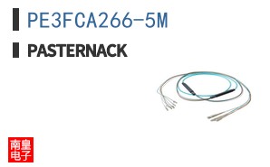 PE3FCA266-5M