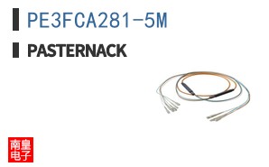 PE3FCA281-5M
