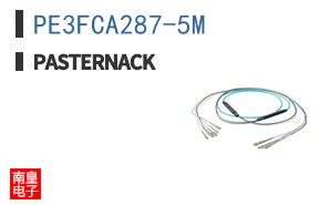 PE3FCA287-5M