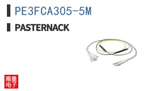 PE3FCA305-5M