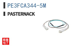 PE3FCA344-5M