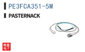 PE3FCA351-5M