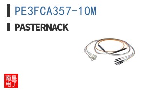 PE3FCA357-10M