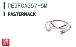 PE3FCA357-5M