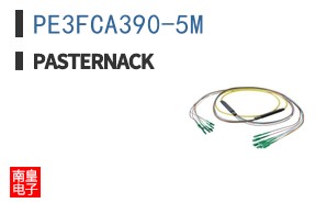 PE3FCA390-5M
