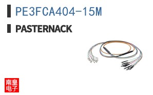 PE3FCA404-15M