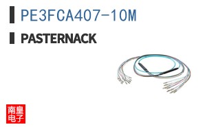 PE3FCA407-10M