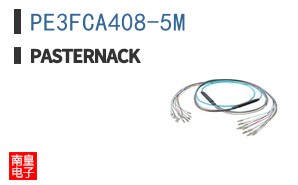 PE3FCA408-5M
