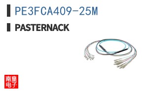 PE3FCA409-25M