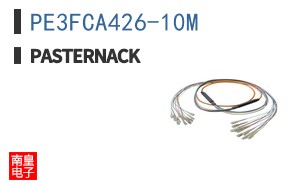 PE3FCA426-10M
