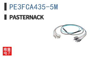 PE3FCA435-5M