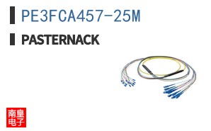 PE3FCA457-25M
