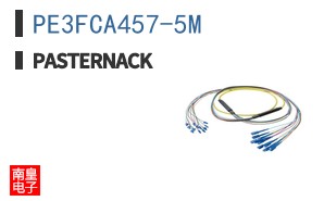 PE3FCA457-5M