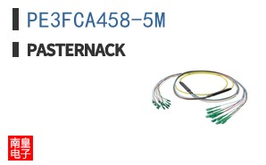PE3FCA458-5M