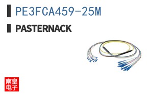 PE3FCA459-25M
