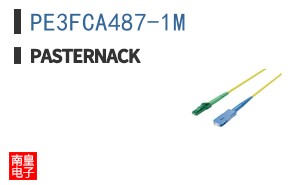 PE3FCA487-1M