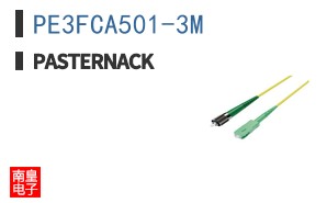 PE3FCA501-3M